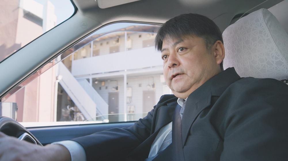 サービス紹介