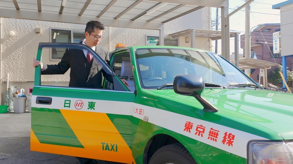 会社概要