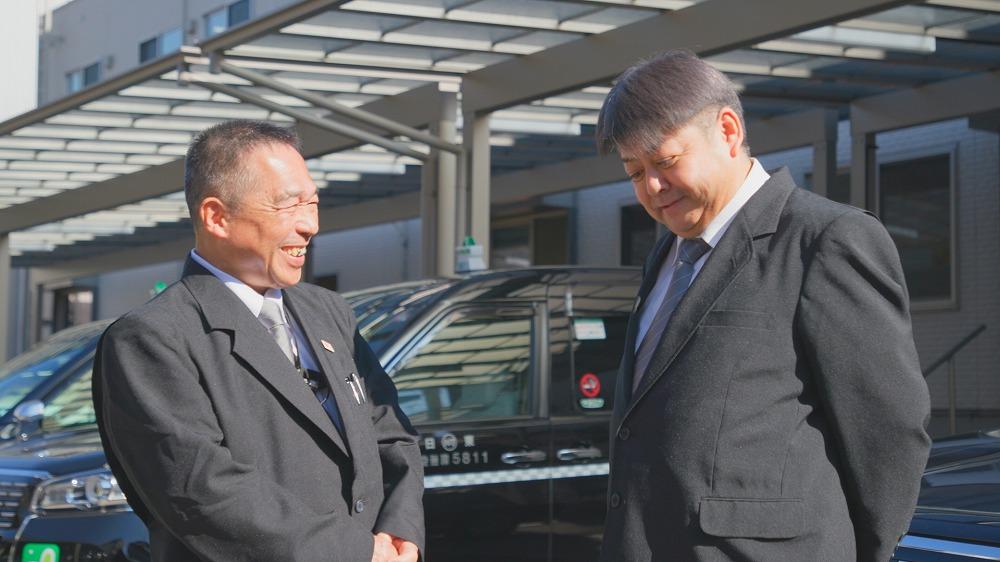 会社概要