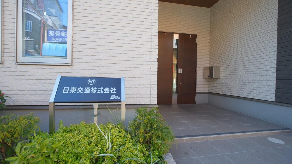 正面玄関
